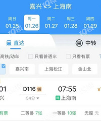 [ȥ�Ϻ��Ϻ��Ѱ�]7��İ��ȡ�� �Ժ��5��6���ˣ�