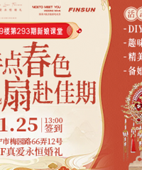 ��������á�1��25��һ��������ʽ��������