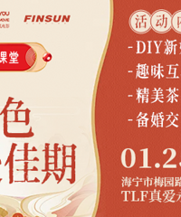 1��25�գ�����һ��������ʽ�������ȣ�