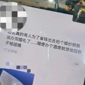 ���л�类ͬ�����С���