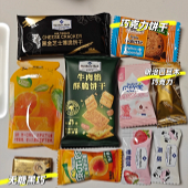 ɽķϲ�������³���