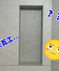 �����߹������費������ �����Źع�����