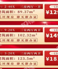 �廪�����Թ��ַ�������ǰ������...