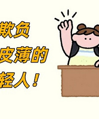 ѡ��ɴ�ձ����� �������ǧ�顭��