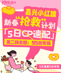 [5��CP]1v1����˽�ܽ��ѣ��ڶ��ڱ��������� 95��ר��