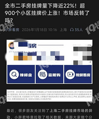 �Ϻ�1�¹��Ƽ����ǣ�����������½���Ҫ��ת����