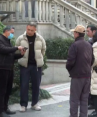 �����У�������Ƿ���������С���ļ���ҵ��������ҵ���ˣ�