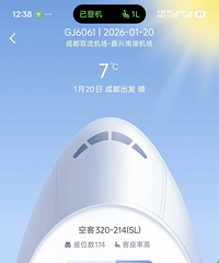 ����������һ�¼��˻������ɼ��˵������ʲ��� ������������