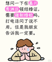 [���]���ʣ��ڼ�������������֤ һ��Ҫ�����