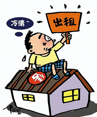 ���ڵķ�����ô��ô�ѳ��ְ��������ѵ�������һ����