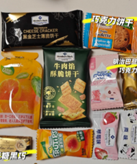 ɽķϲ�������³���һ�гɱ�6~7r �Լ۱�����