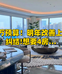 200��Ԥ�㣡��������ϳ�������...