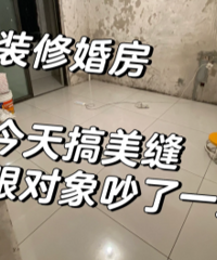 �����������Сʱ���� ���ҳԲ��˿ࣿ