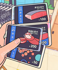 19¥APP��ת�̿������������￨����ͣ�����8�죬ÿ�����