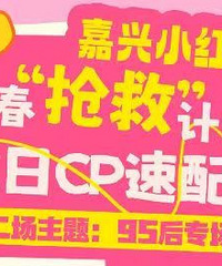 ������ǰ��С�����95�󷢶�����