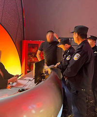 KTV���ưɡ�ϴԡ��ԡ�ꡭ���ƹ�����չ����ͳһ����飡