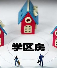 Ϊ�˺��������������ȴ������˵û��Ҫ