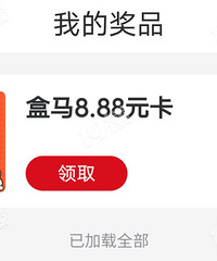 ���ģ���19¥��ת�����˸�8.88Ԫ������С����