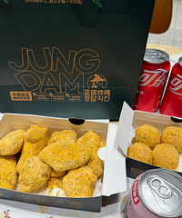 ����̸ը����ѩ��֥ʿζ�úó� ֥ʿζ��Ũ����