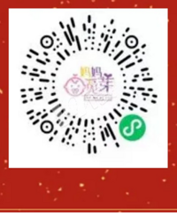 [�˱���]29.9��5�а˱�������һ��һ���ۼۣ�