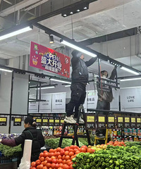 ���ڽ���Ħ����2200�O�����ʳ������տ�ҵ��