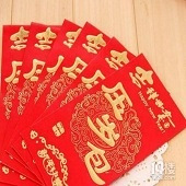 ����ѹ��Ǯ�ܳԿ�