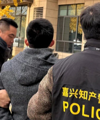 �Ƿ�����130�򣡼��˾����ƻ�羳����̾簸��