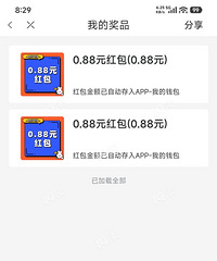 �н��ˣ�����������������ת���Ѿ����������ˣ�