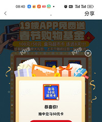 ���ţ�һ������ڴ�ת�����˺������￨����Ҳ̫�����ˣ�