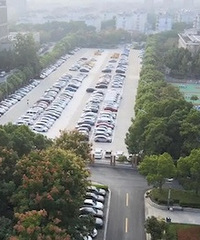 ����2000�����λ�����շѣ���