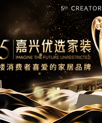 2025���˼Ҿӡ���˹����������