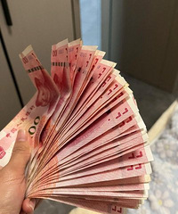 ���깫�����Ŷ�������ѹ��Ǯ�����Ǽ�ֻ��600...