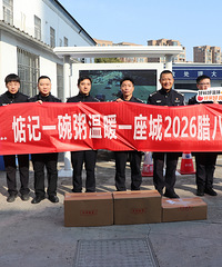 19¥��������ů��ÿ���ε������࣬������������