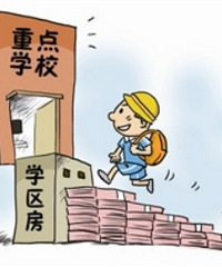 ʵ����Сѧ��ô�����ǲ��ǻ����ܲ�����������õģ�