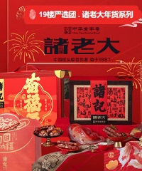 19¥��ѡ�ţ���Դ���ֺ����ϴ󹤳���