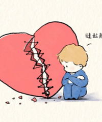 ����N�α��� ȫ���Ժ��ӵİ����ţ�