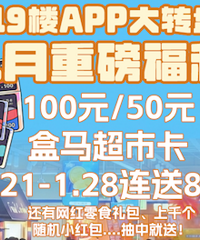 ����8�� ÿ����ͣ�