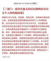 [����]��������Ƶ�������ز���Ҫ�ش�����