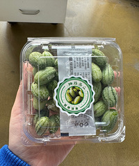 ǧ��������Ĵָ���ϣ���ֱ�ˣ��ѳԵ�һ���Ѿ���