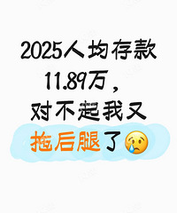 �˾����Լ31�򣡼�����Ҳ̫���Ǯ�ˣ��Բ������Ϻ���