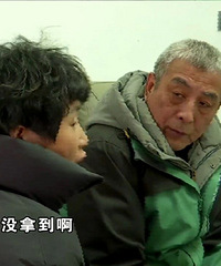 �Ϲ�������ۺ����������ֳ����ţ����۷������˽�������