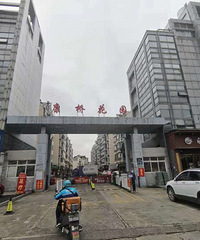 ���Ż�԰���ſ�����108��ƽ�������4.5��һ�ֵ꣬��