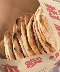 һ��һ�����������ľ̿С�ձ�����������ͷ