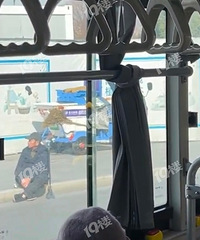 [����]����·��ˤ������ ��λ����ʦ����һʱ��͡�