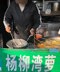 ����19¥��ţ���ܲ�˿���ɹ�������æ ��Ҫ�Ŷ���