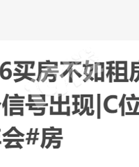 2026���������ⷿ��