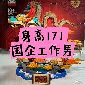 86��������Ů��