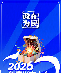 [����]����ļ���ʮ������ʵ�³�¯����������ĵ��ǡ�