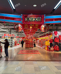 �о�ȫ����������ζ�ĵط����Ǵ��󷢣���ͮͮ�ģ���ζ��������