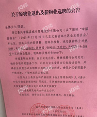 �����ҵ�˳��ü�����С����